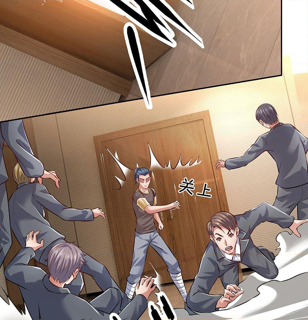 The Legend God of War in The City เทพเซียนสงครามไร้พ่ายแห่งนคร page 9