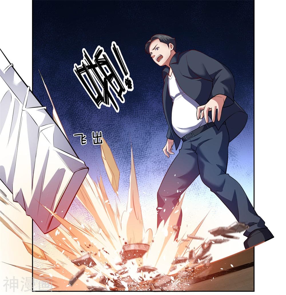 The Legend God of War in The City เทพเซียนสงครามไร้พ่ายแห่งนคร page 8