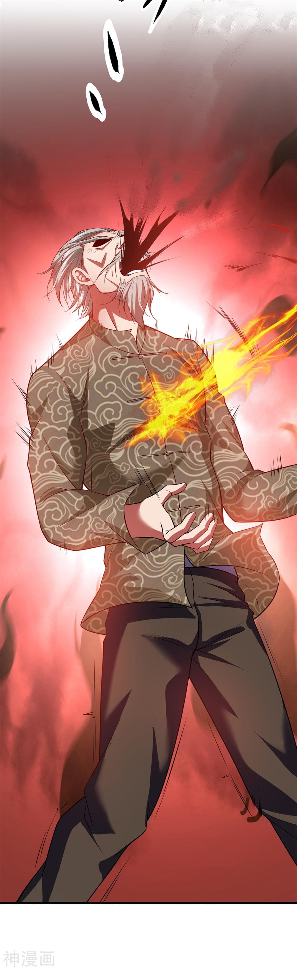 The Legend God of War in The City เทพเซียนสงครามไร้พ่ายแห่งนคร page 13