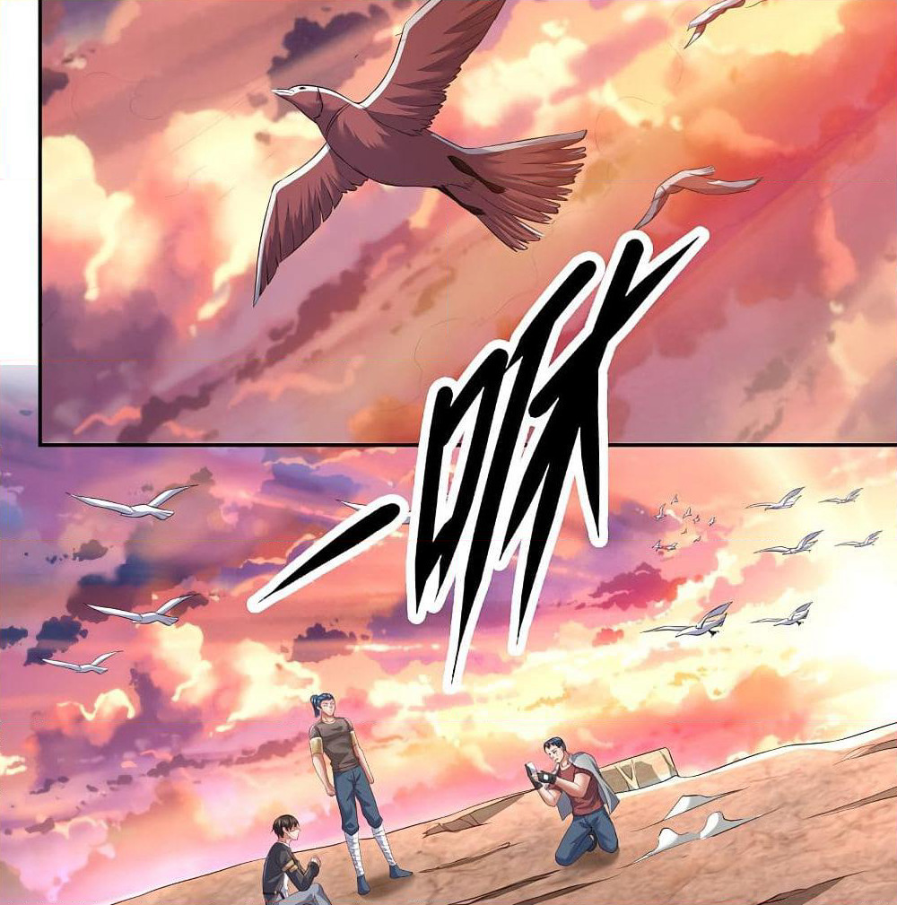 The Legend God of War in The City เทพเซียนสงครามไร้พ่ายแห่งนคร page 11
