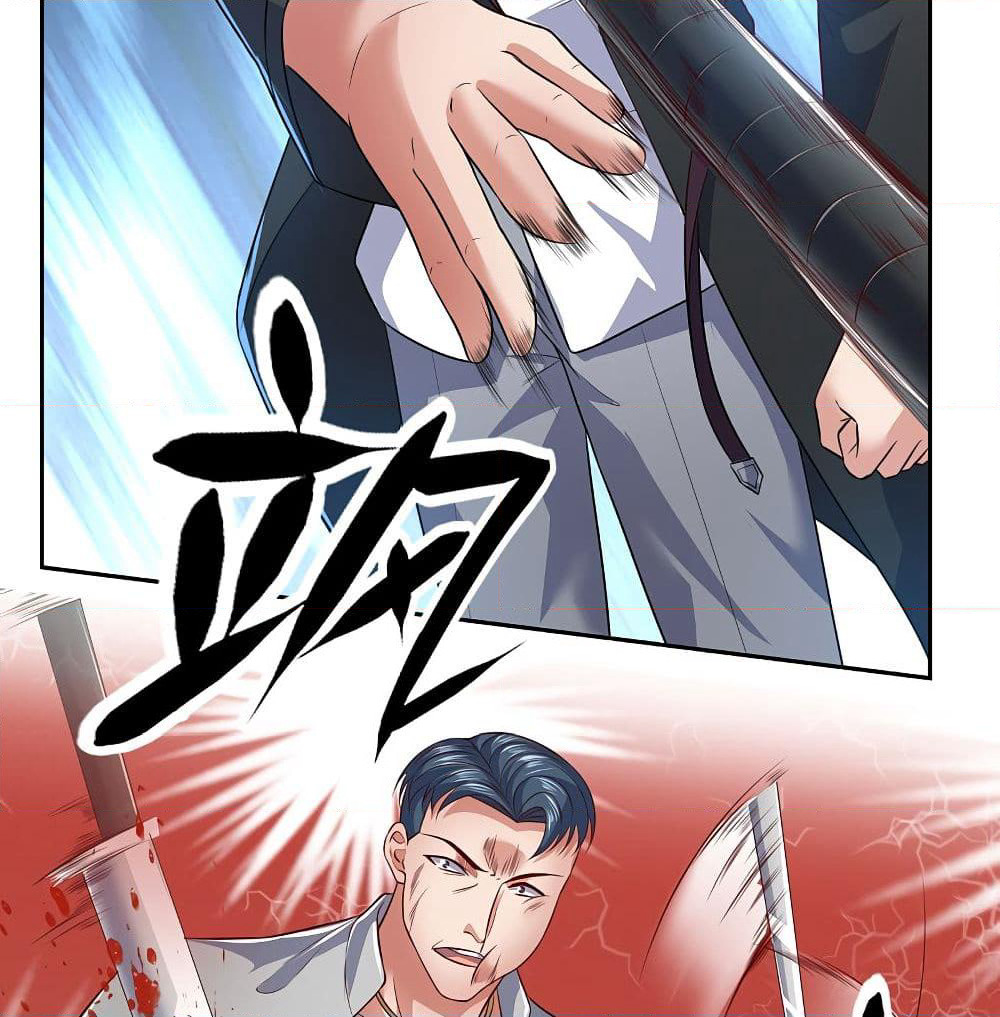 The Legend God of War in The City เทพเซียนสงครามไร้พ่ายแห่งนคร page 4