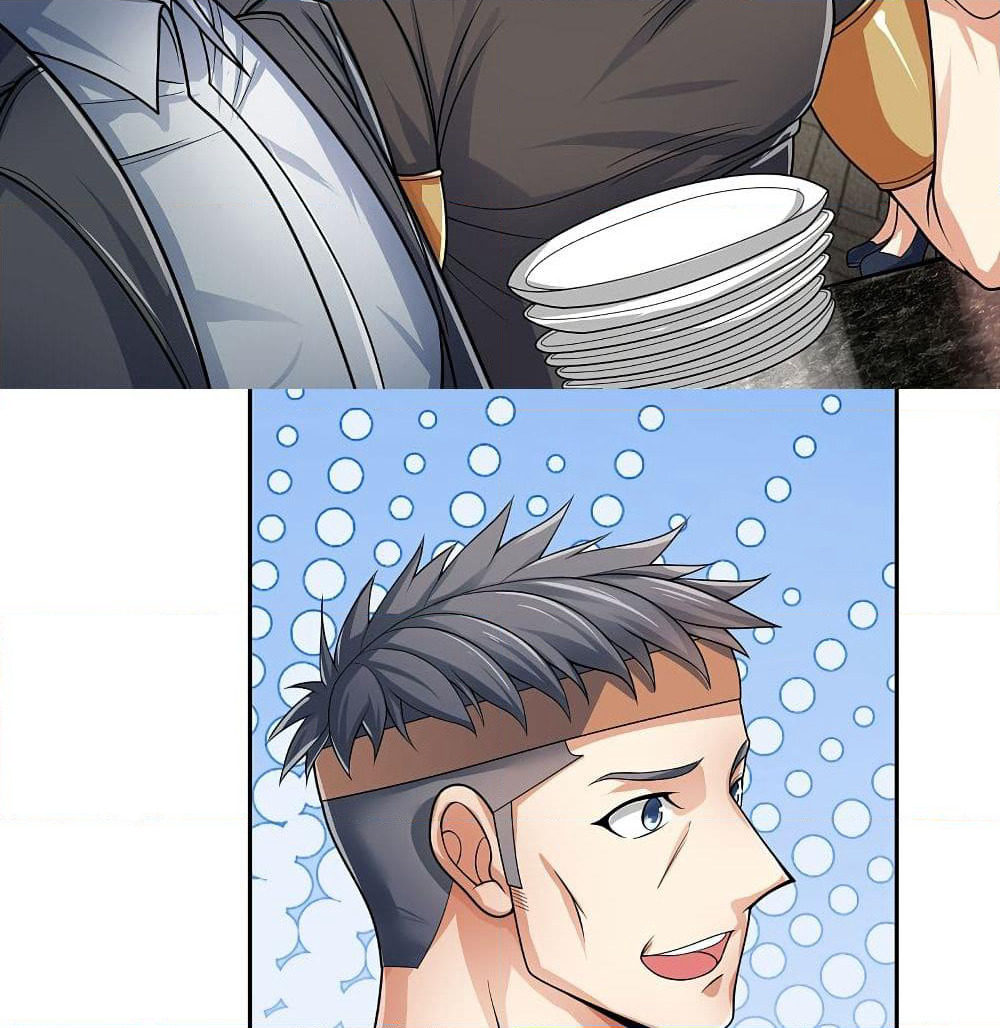 The Legend God of War in The City เทพเซียนสงครามไร้พ่ายแห่งนคร page 10