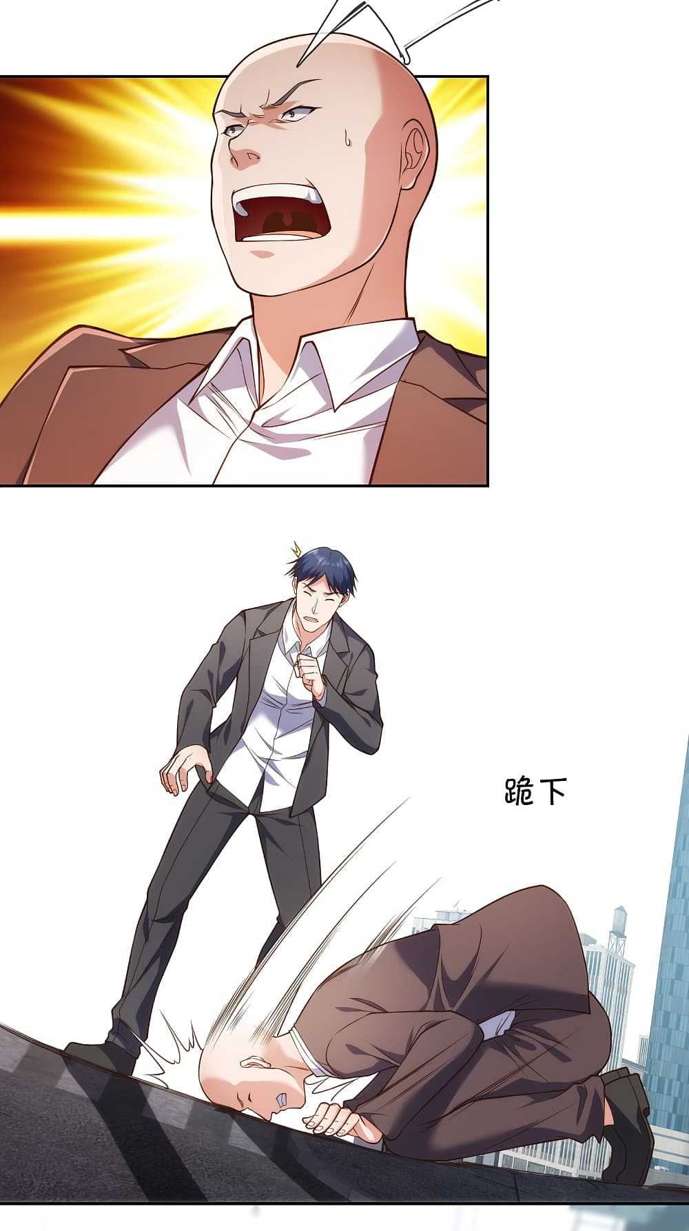 The Legend God of War in The City เทพเซียนสงครามไร้พ่ายแห่งนคร page 10