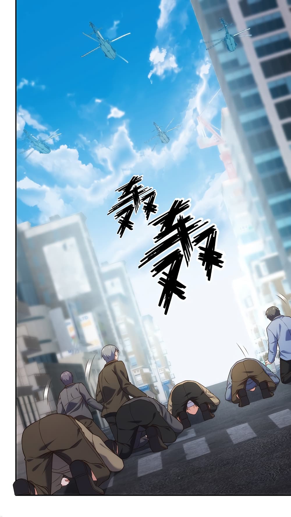 The Legend God of War in The City เทพเซียนสงครามไร้พ่ายแห่งนคร page 12
