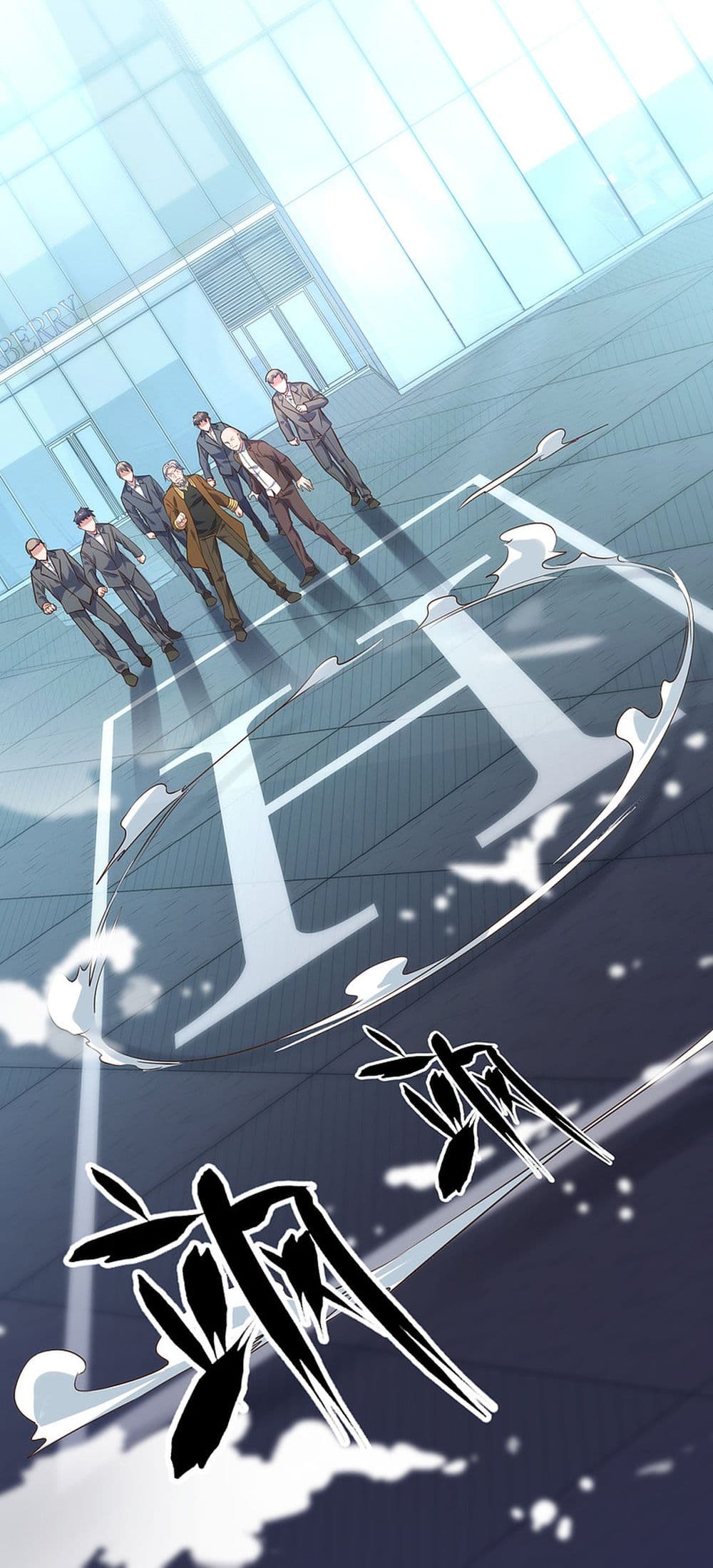 The Legend God of War in The City เทพเซียนสงครามไร้พ่ายแห่งนคร page 11