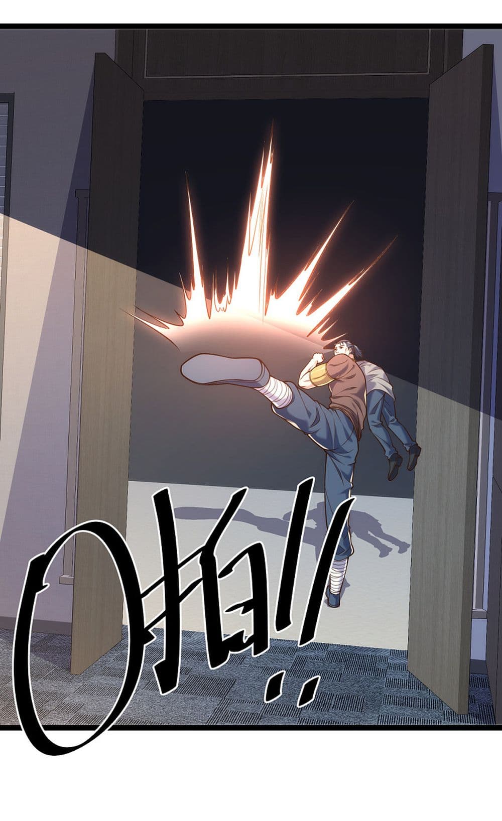 The Legend God of War in The City เทพเซียนสงครามไร้พ่ายแห่งนคร page 7