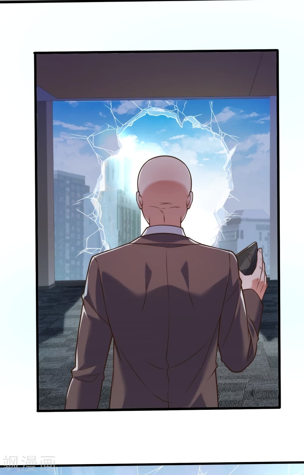 The Legend God of War in The City เทพเซียนสงครามไร้พ่ายแห่งนคร page 7