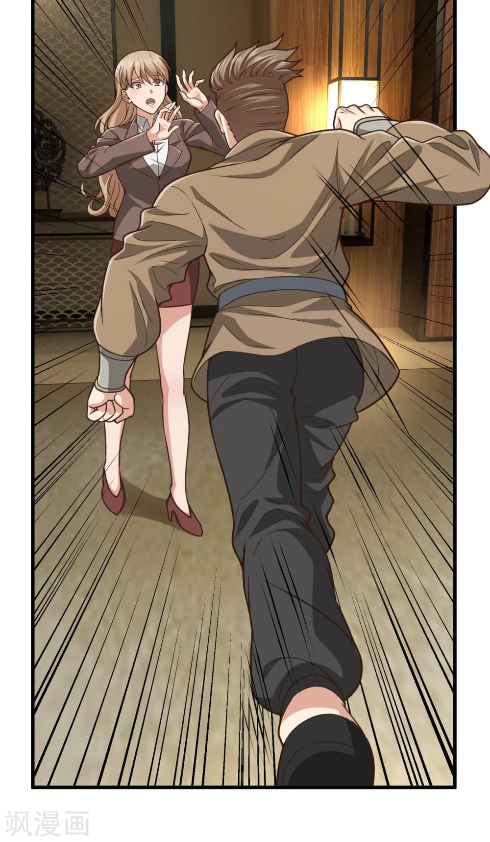 The Legend God of War in The City เทพเซียนสงครามไร้พ่ายแห่งนคร page 7