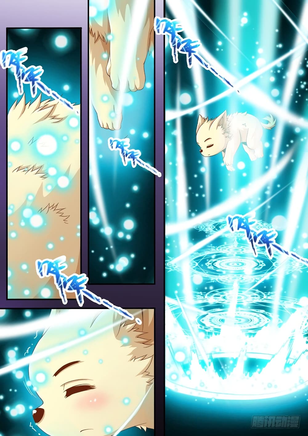 The Legend of Seven Leaves page 4