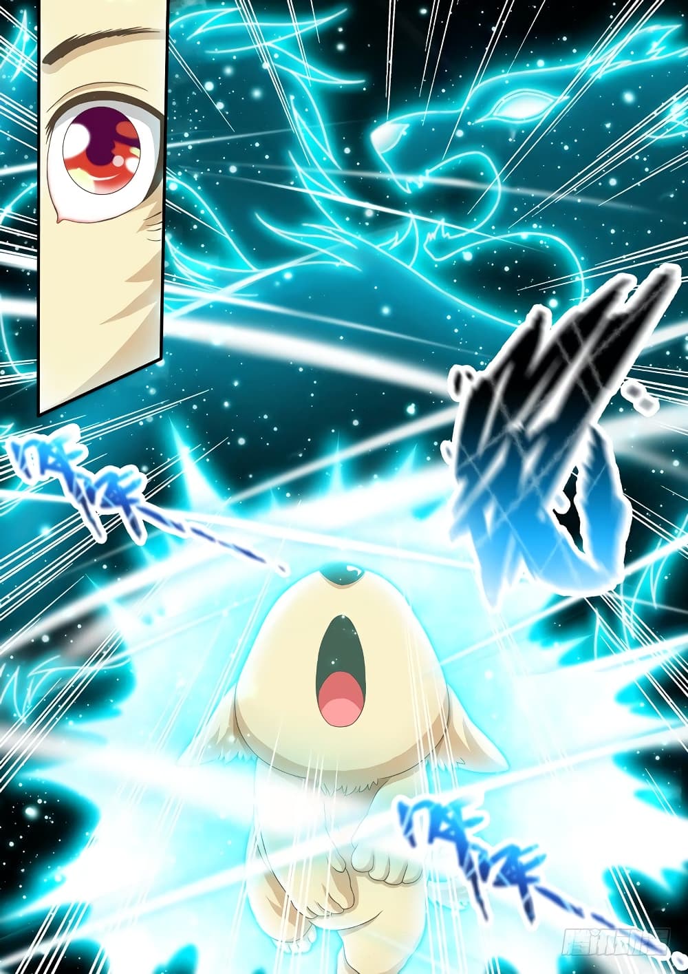 The Legend of Seven Leaves page 5