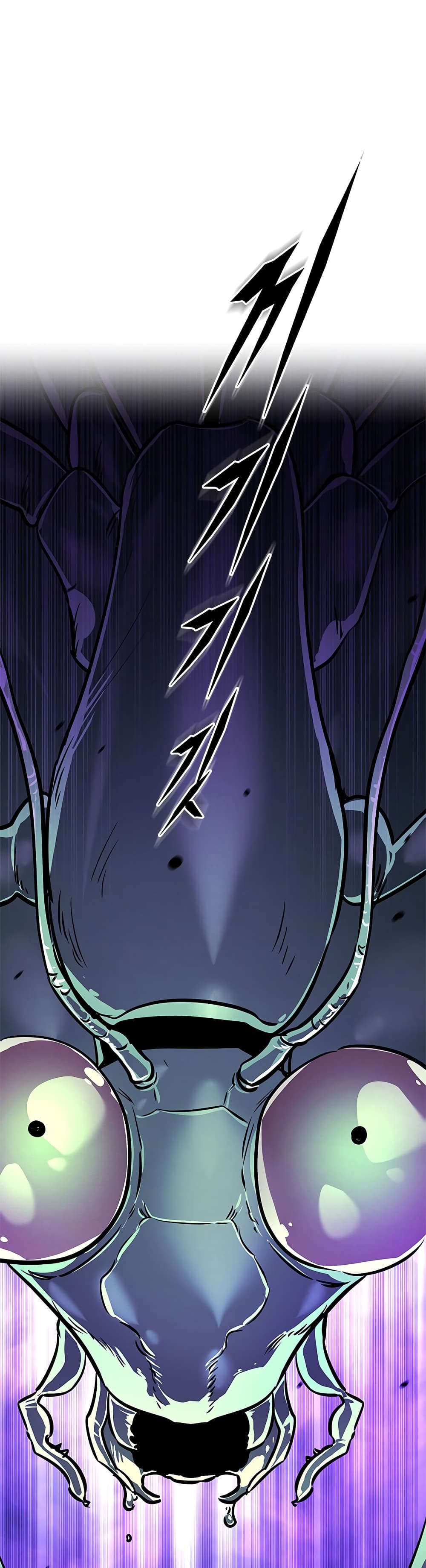 The Legendary Hunter Becomes Young Again page 40