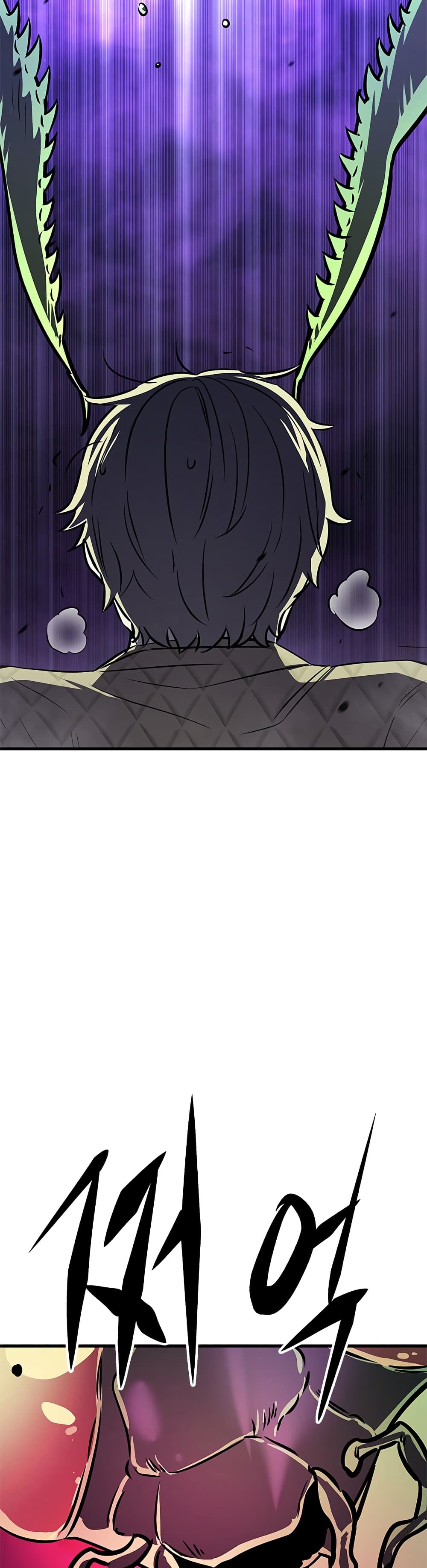 The Legendary Hunter Becomes Young Again page 41