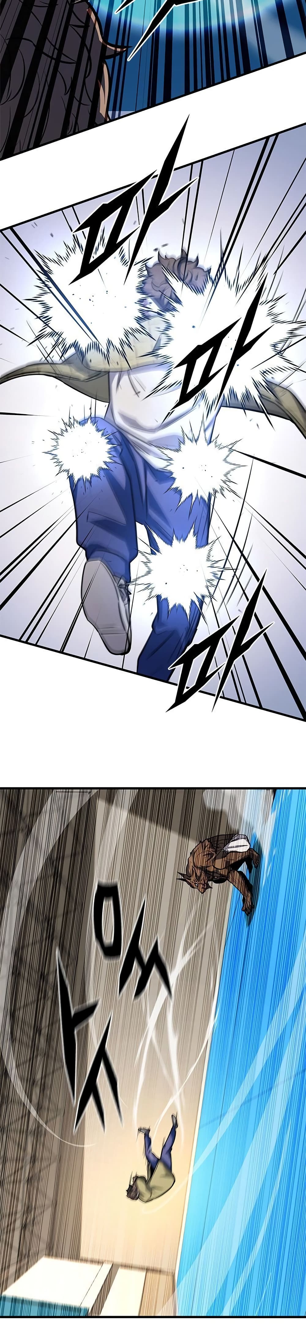 The Legendary Hunter Becomes Young Again page 43