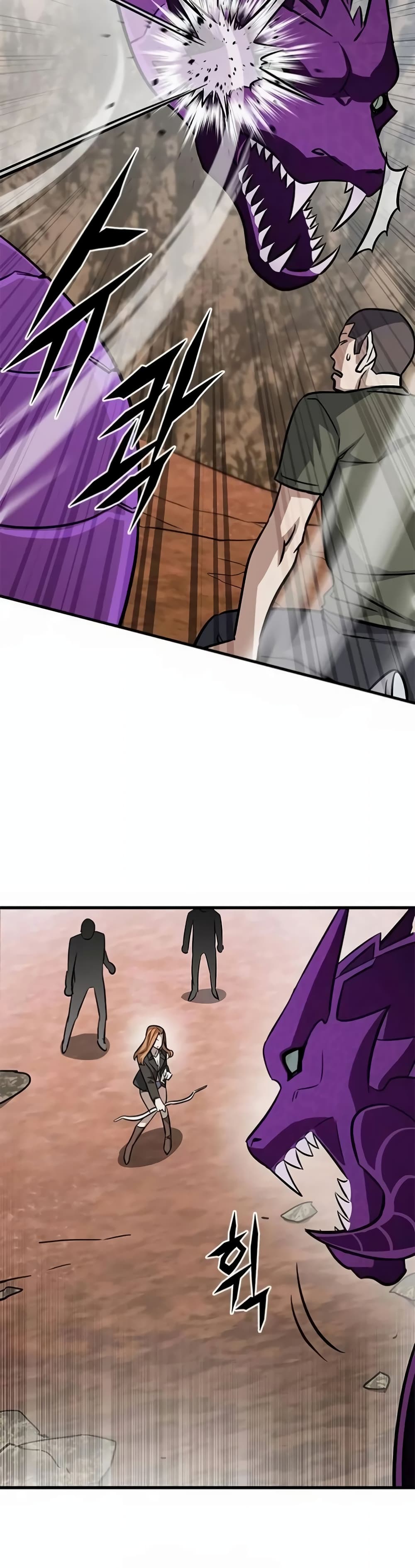 The Legendary Hunter Becomes Young Again page 36