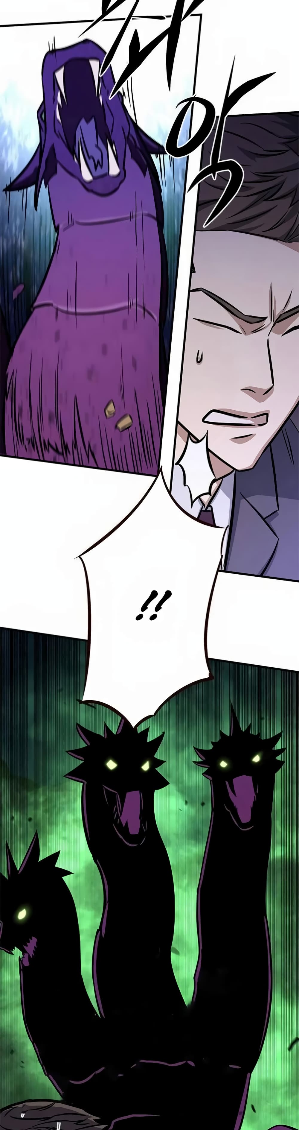 The Legendary Hunter Becomes Young Again page 41