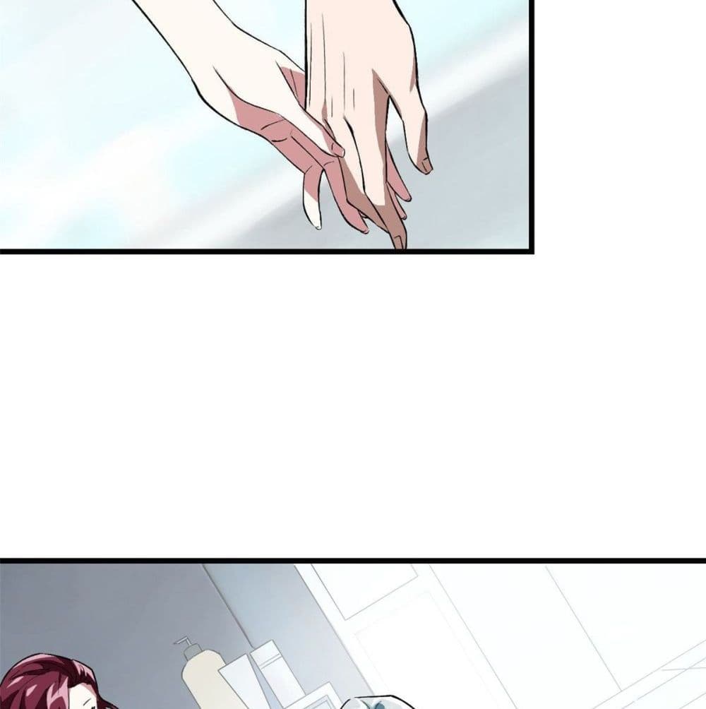 The Legendary Mechanic page 47