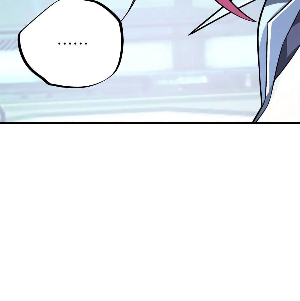 The Legendary Mechanic page 13