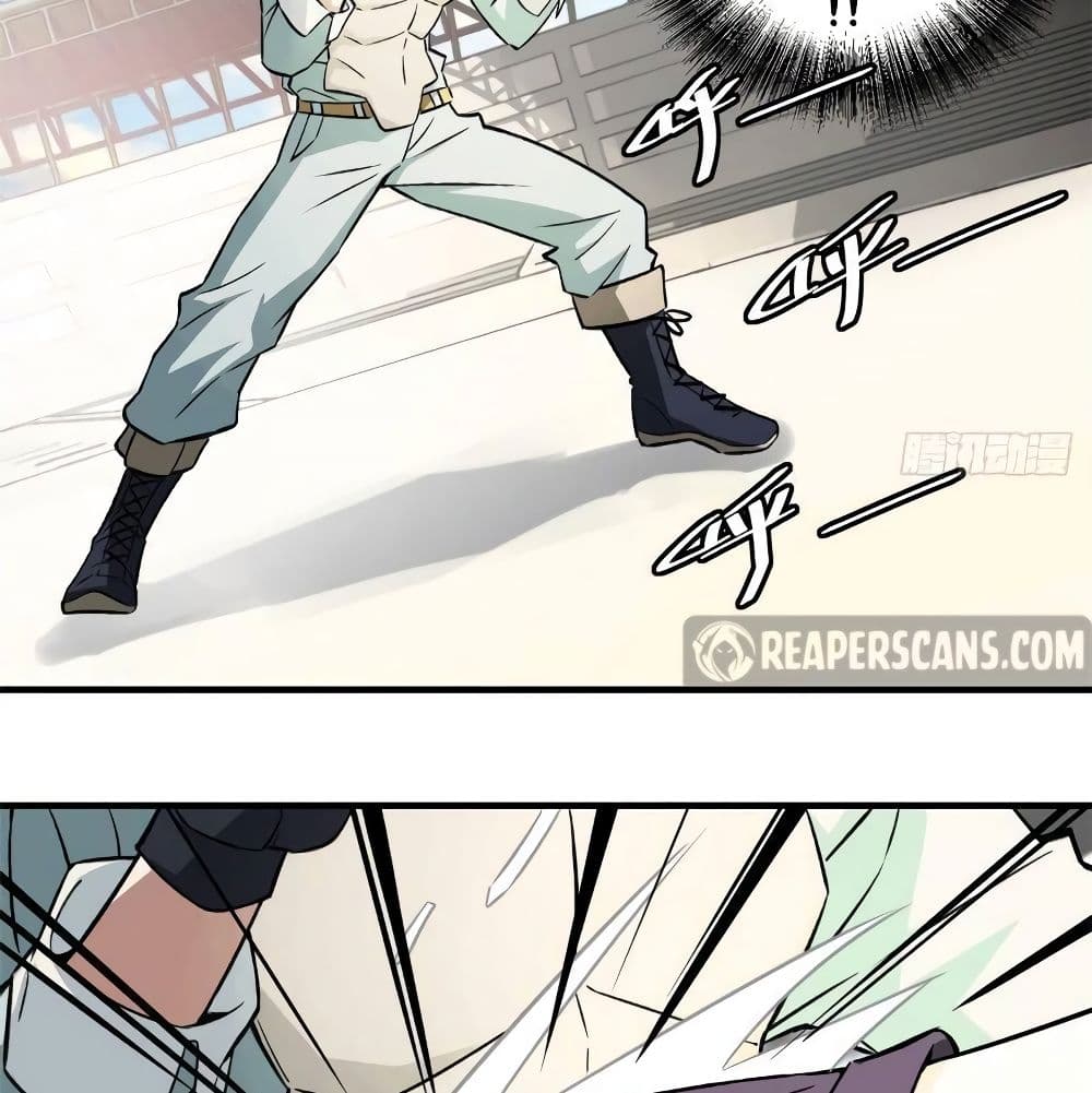 The Legendary Mechanic page 16