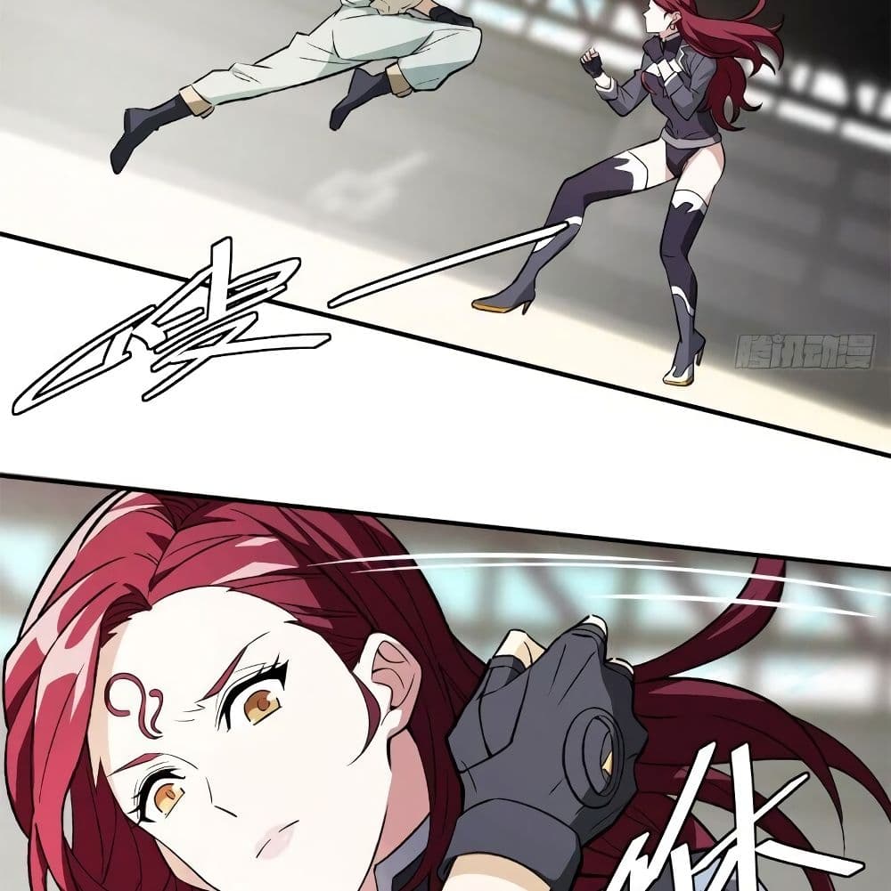 The Legendary Mechanic page 29
