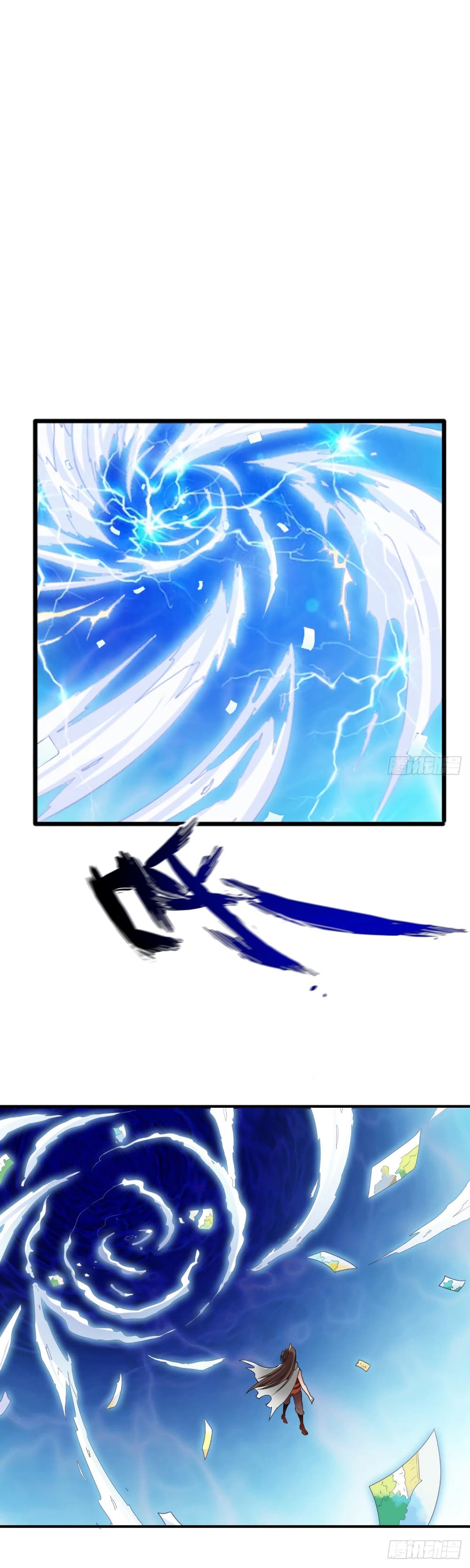 The Legendary Tripod page 4