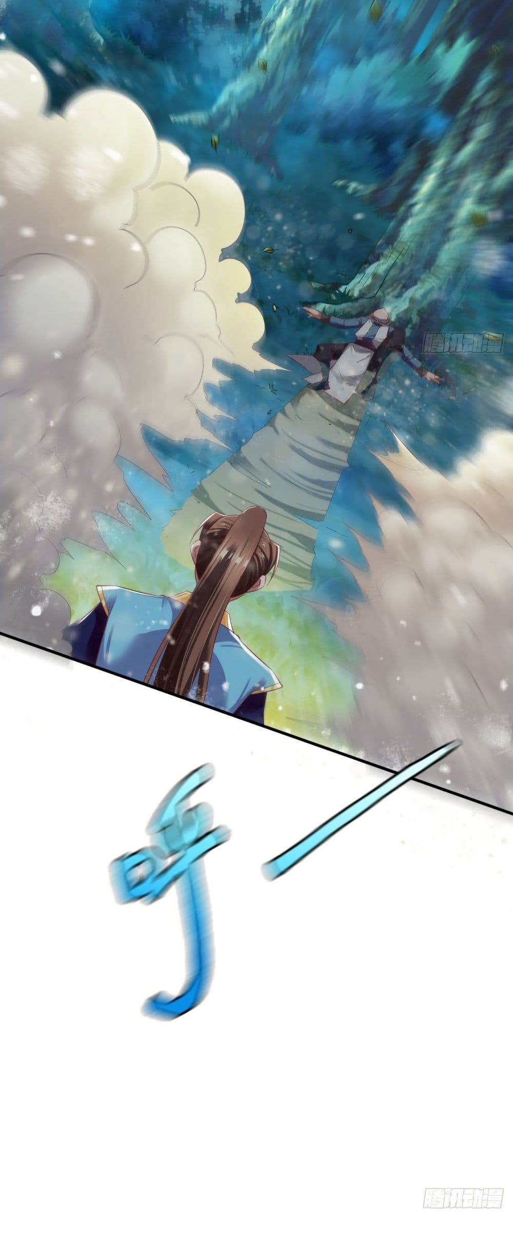 The Legendary Tripod page 26