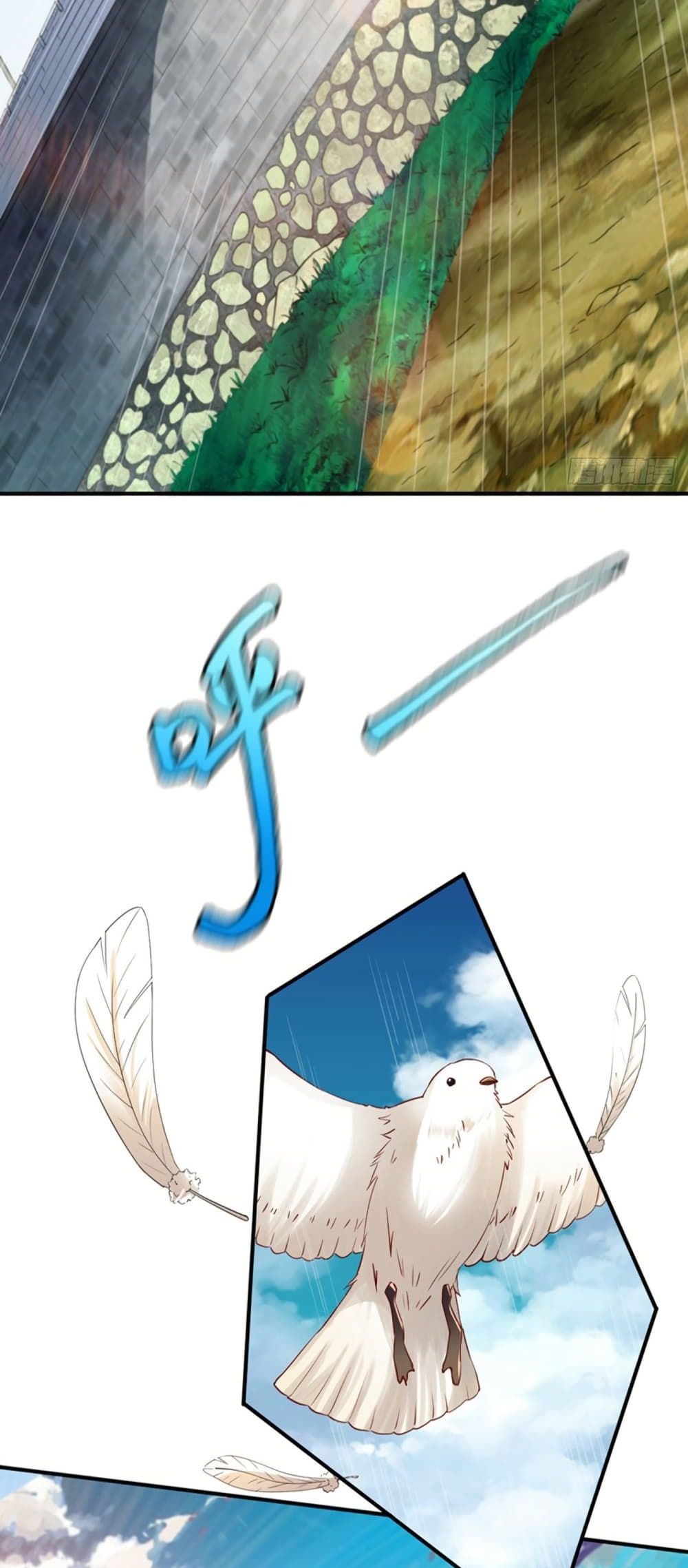 The Legendary Tripod page 9