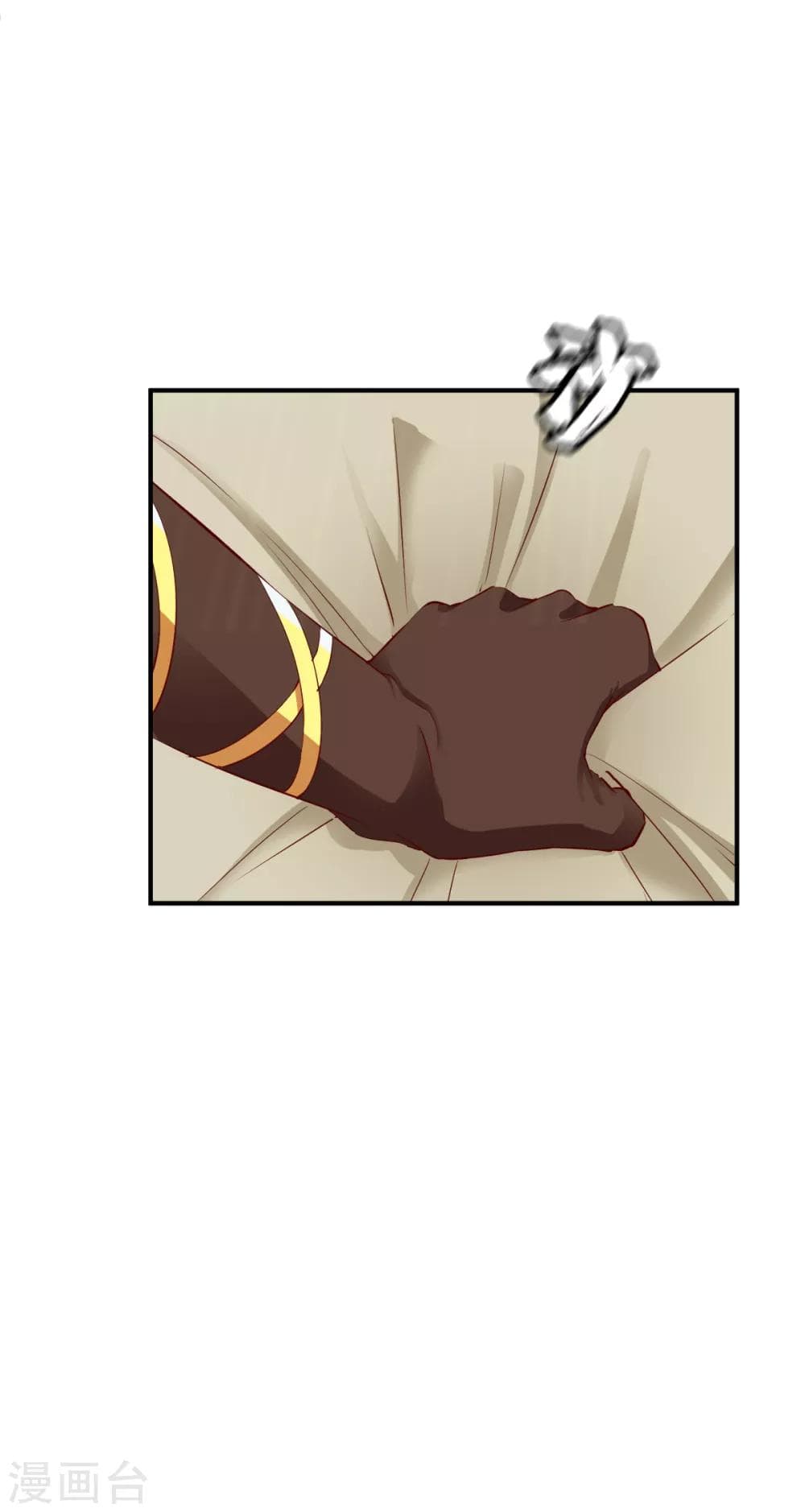 The Legendary Tripod page 18
