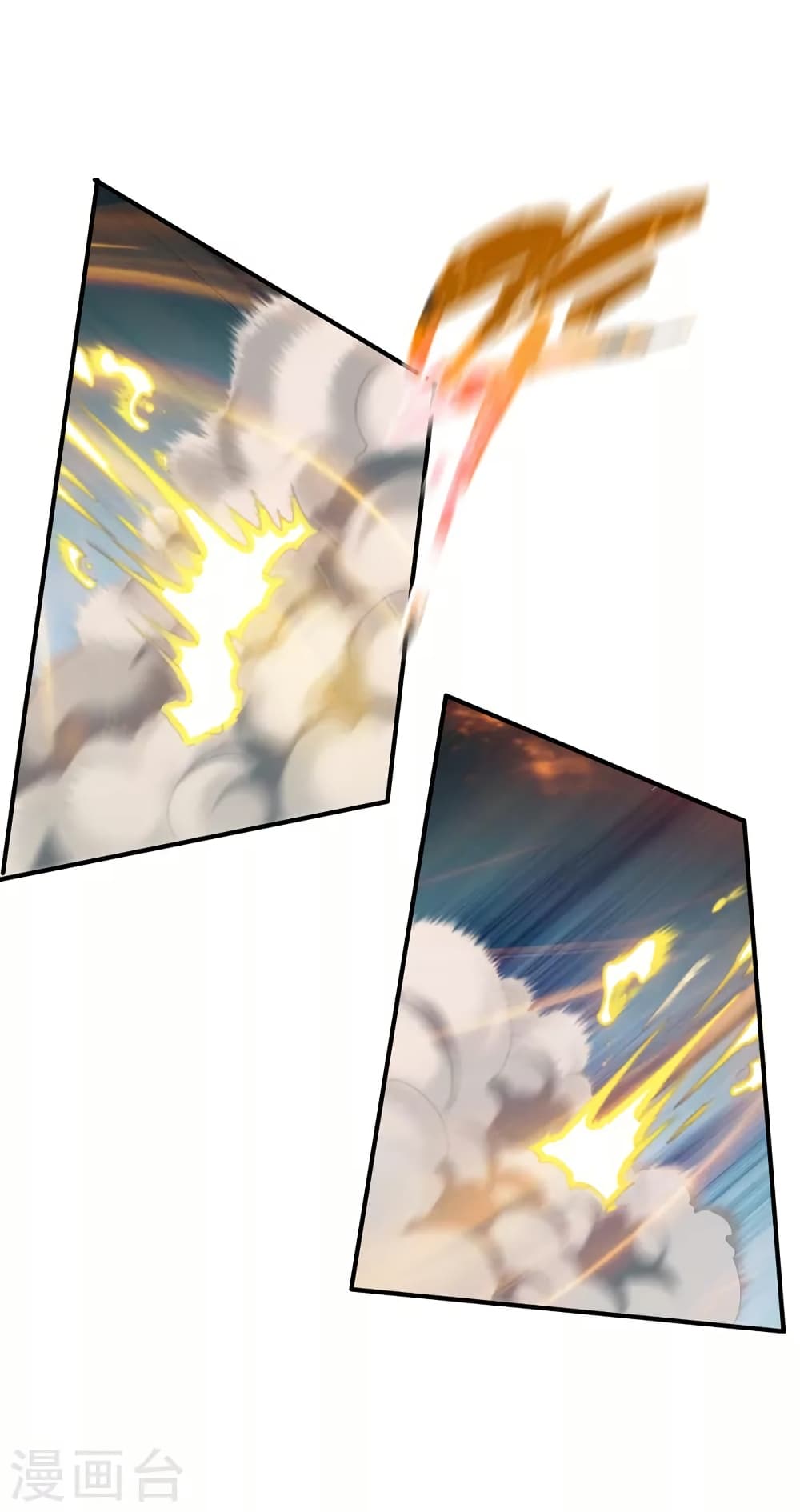 The Legendary Tripod page 5