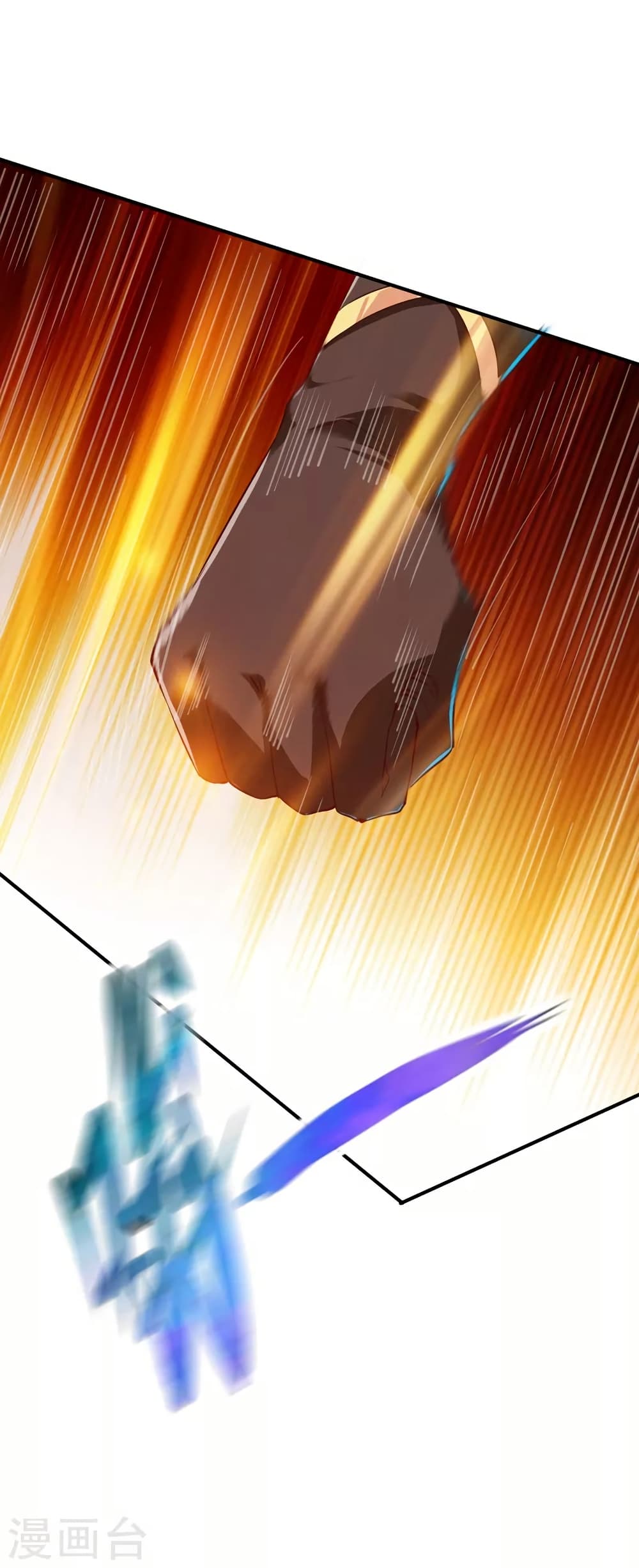 The Legendary Tripod page 16