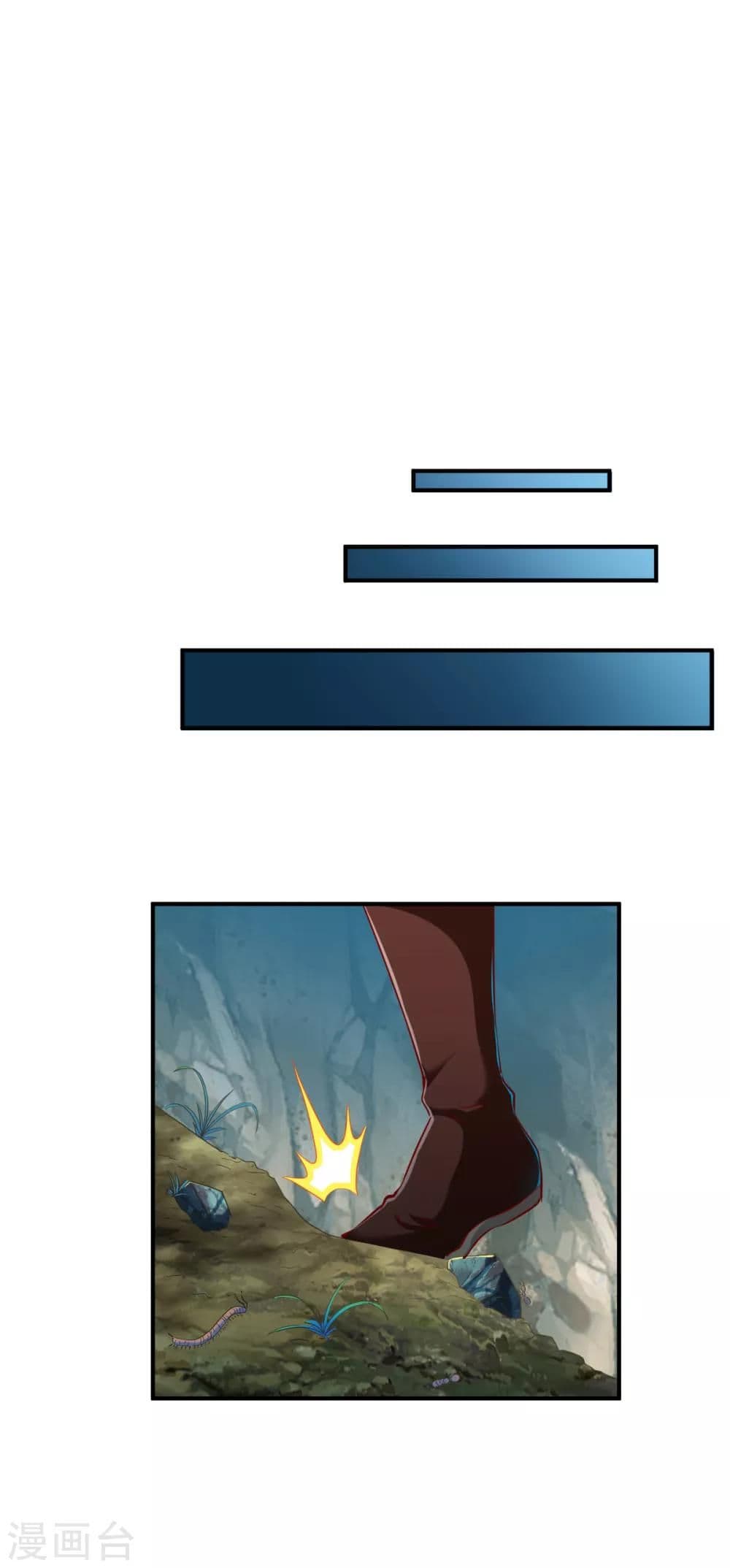 The Legendary Tripod page 25