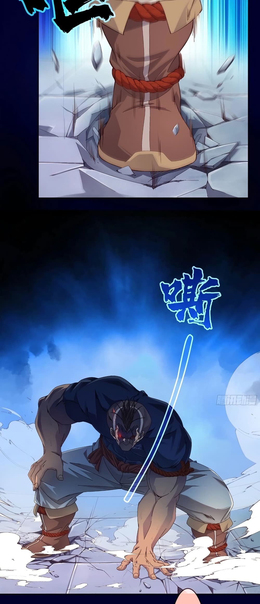 The Light Of Youth Training page 47