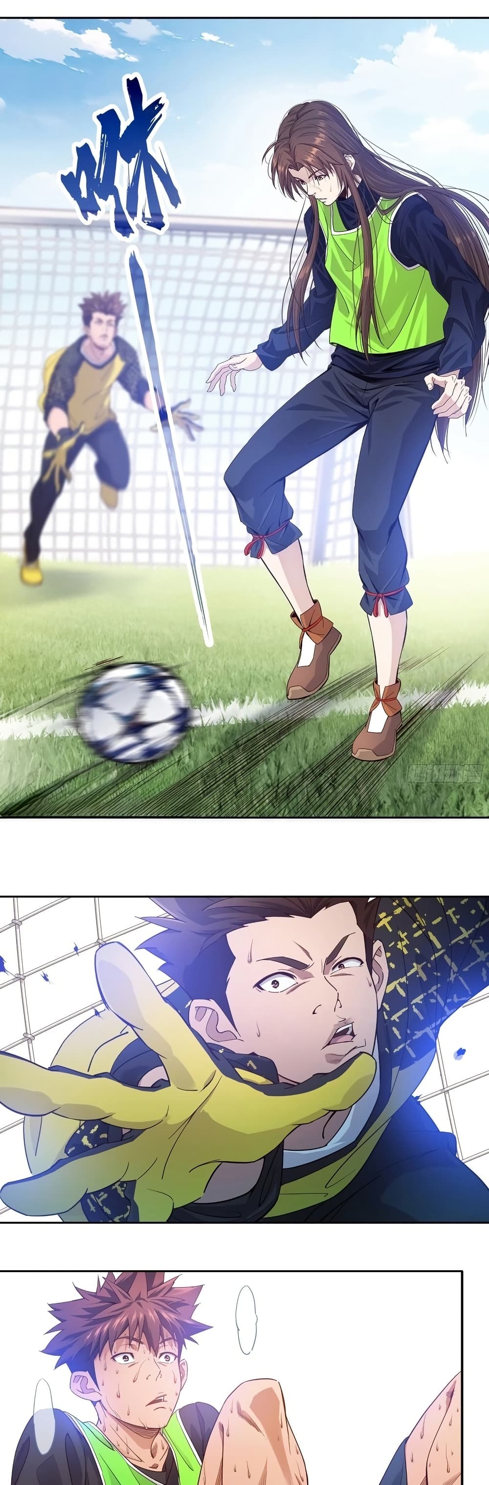 The Light Of Youth Training page 8