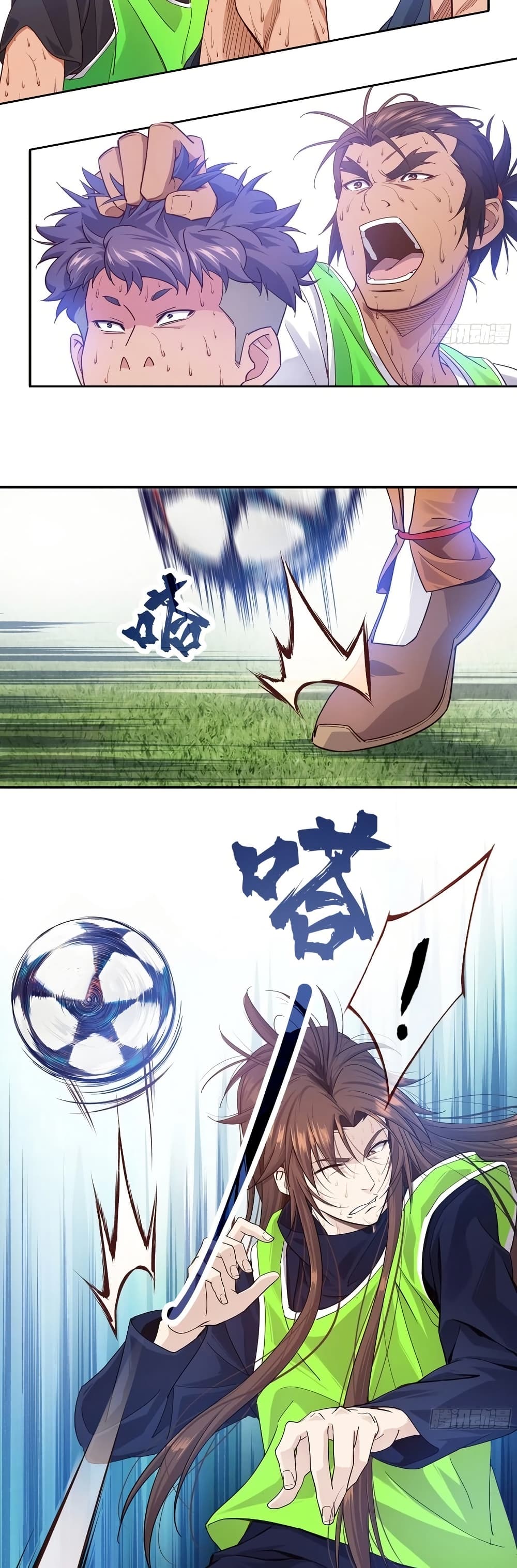The Light Of Youth Training page 9