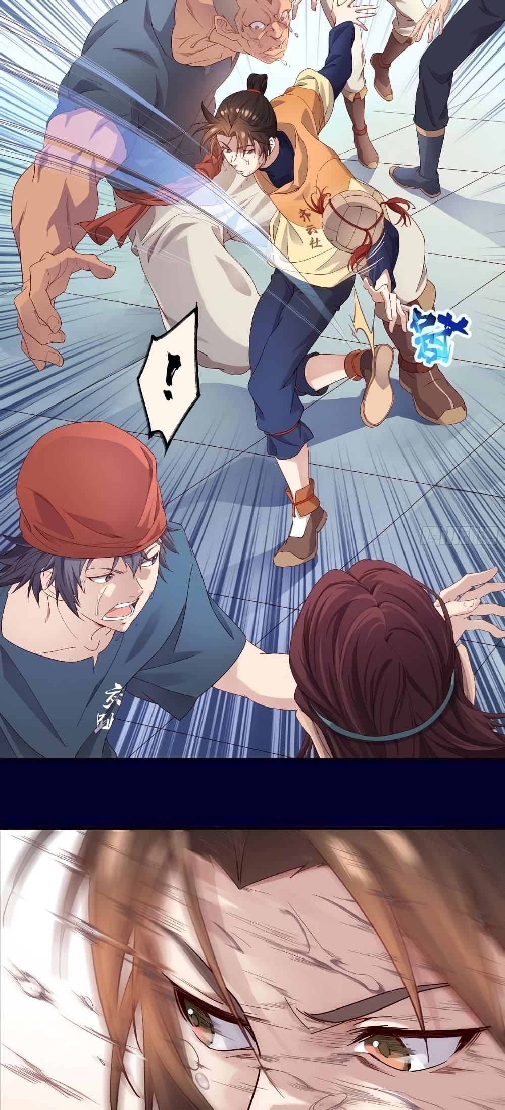 The Light Of Youth Training page 4