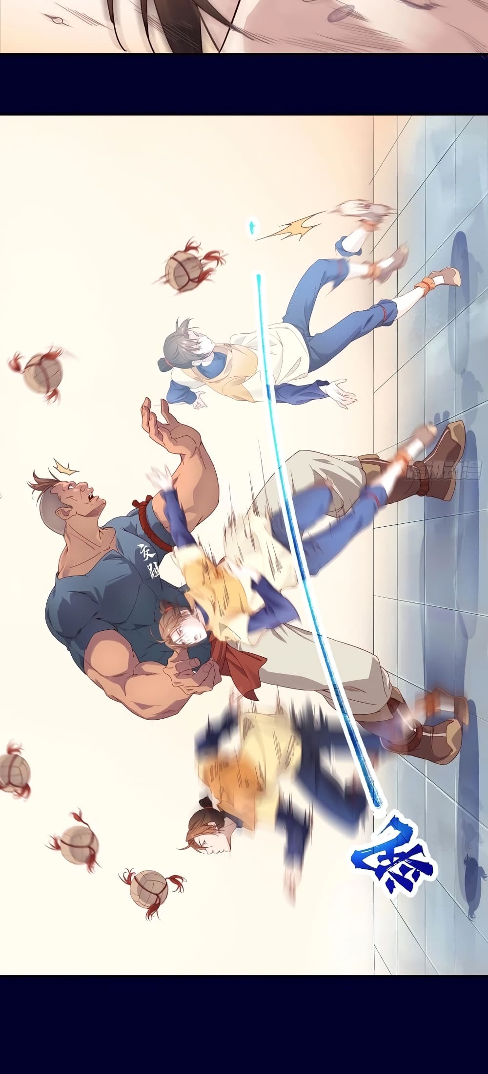 The Light Of Youth Training page 5
