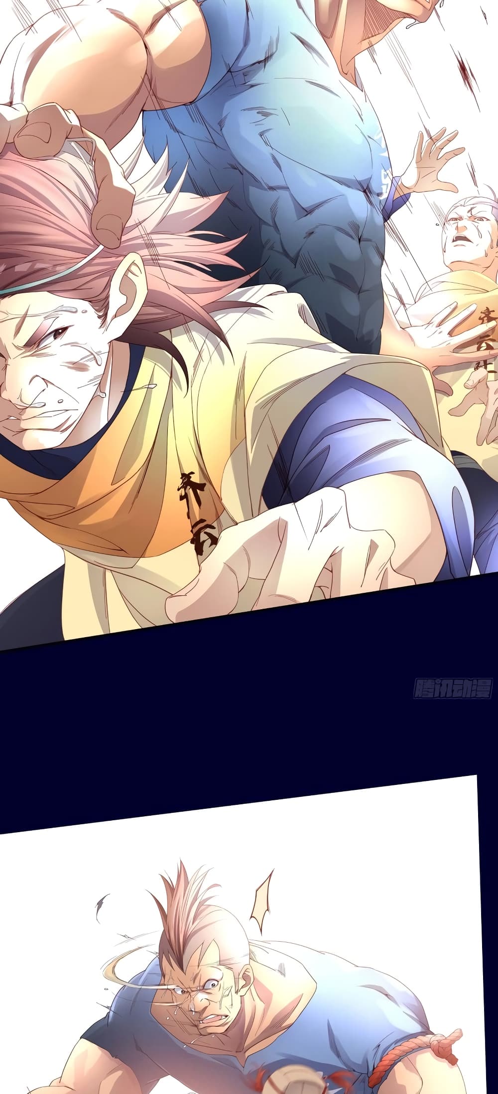 The Light Of Youth Training page 22