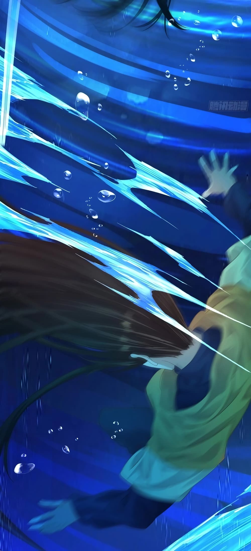 The Light Of Youth Training page 53