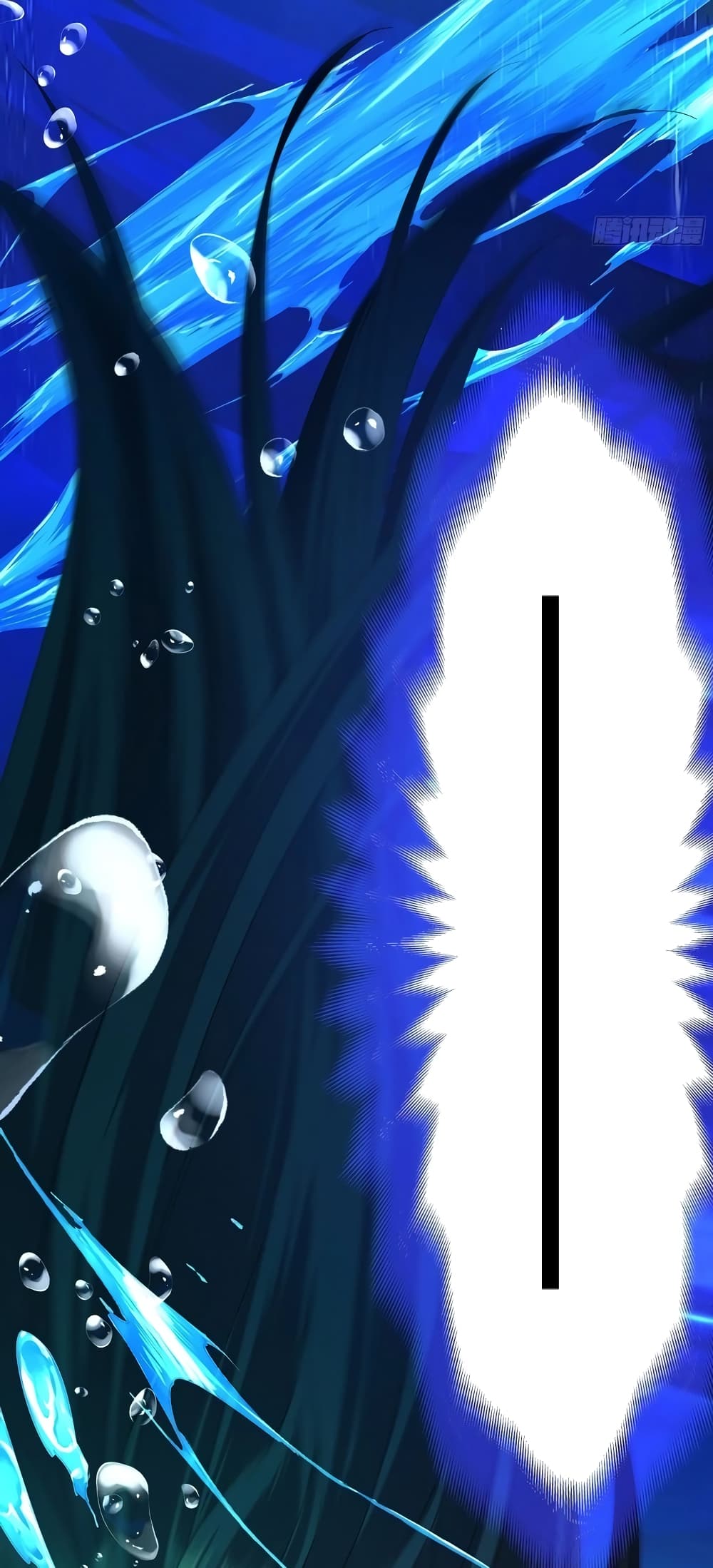 The Light Of Youth Training page 54