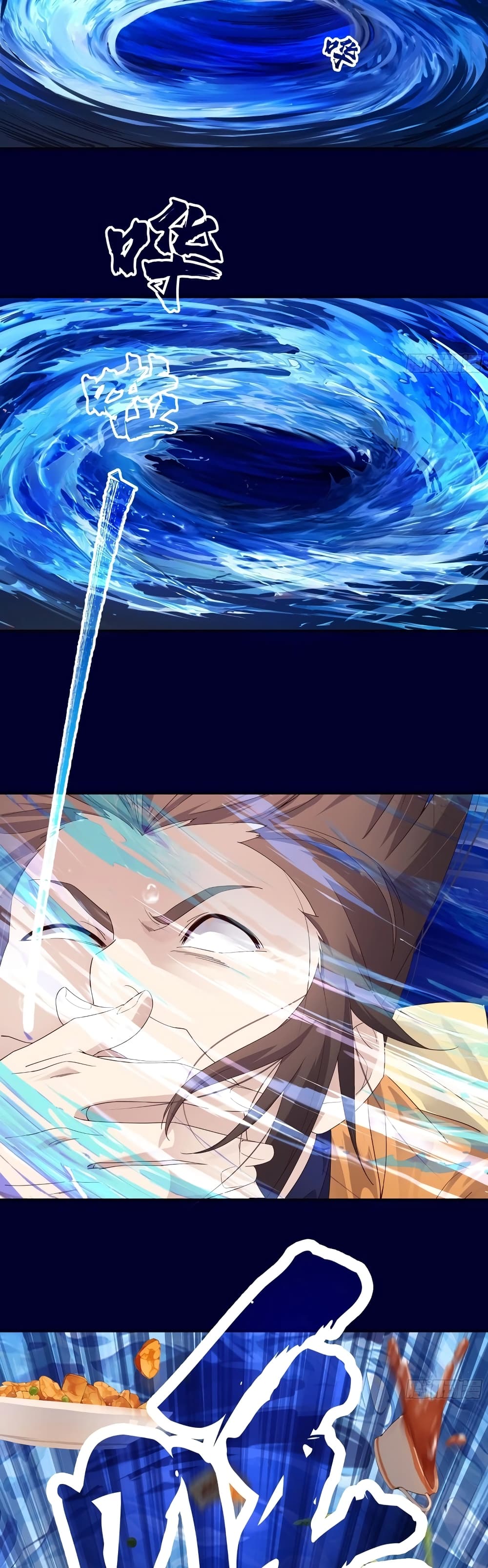 The Light Of Youth Training page 28