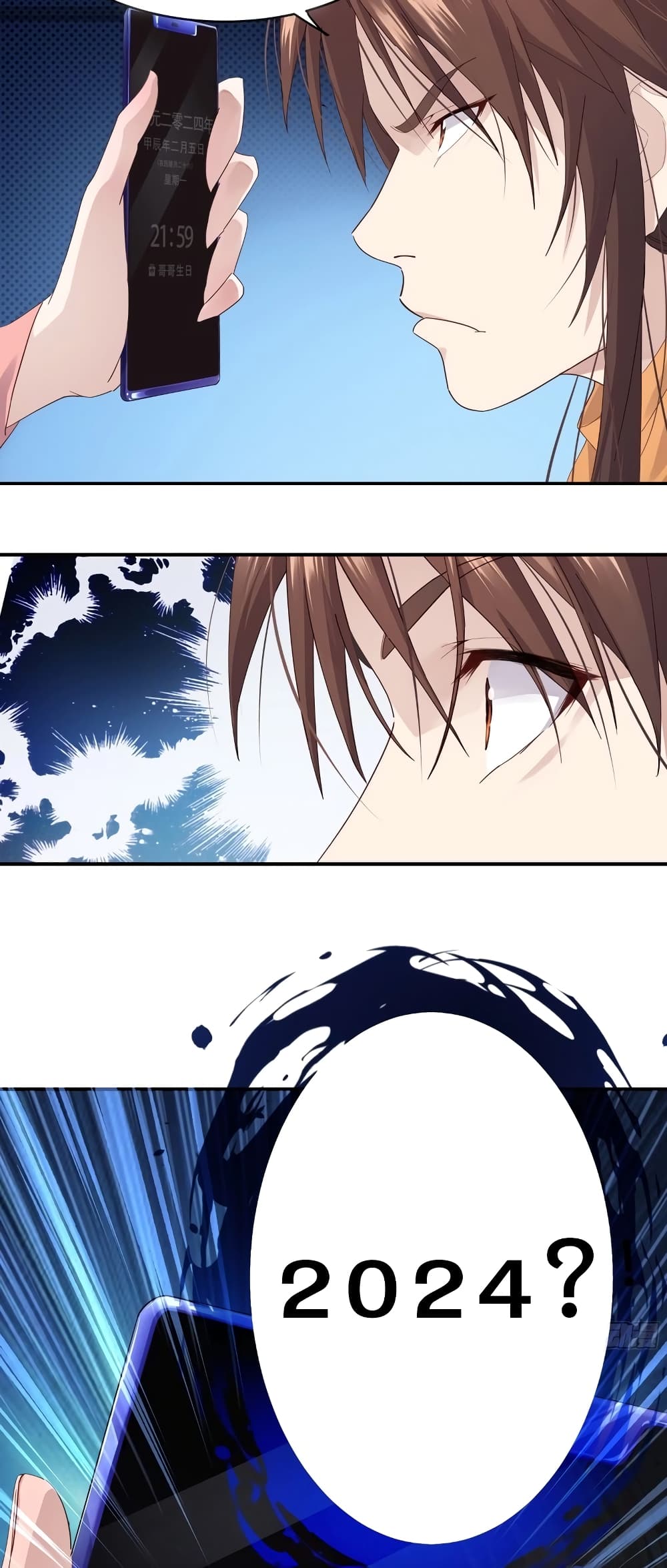 The Light Of Youth Training page 15