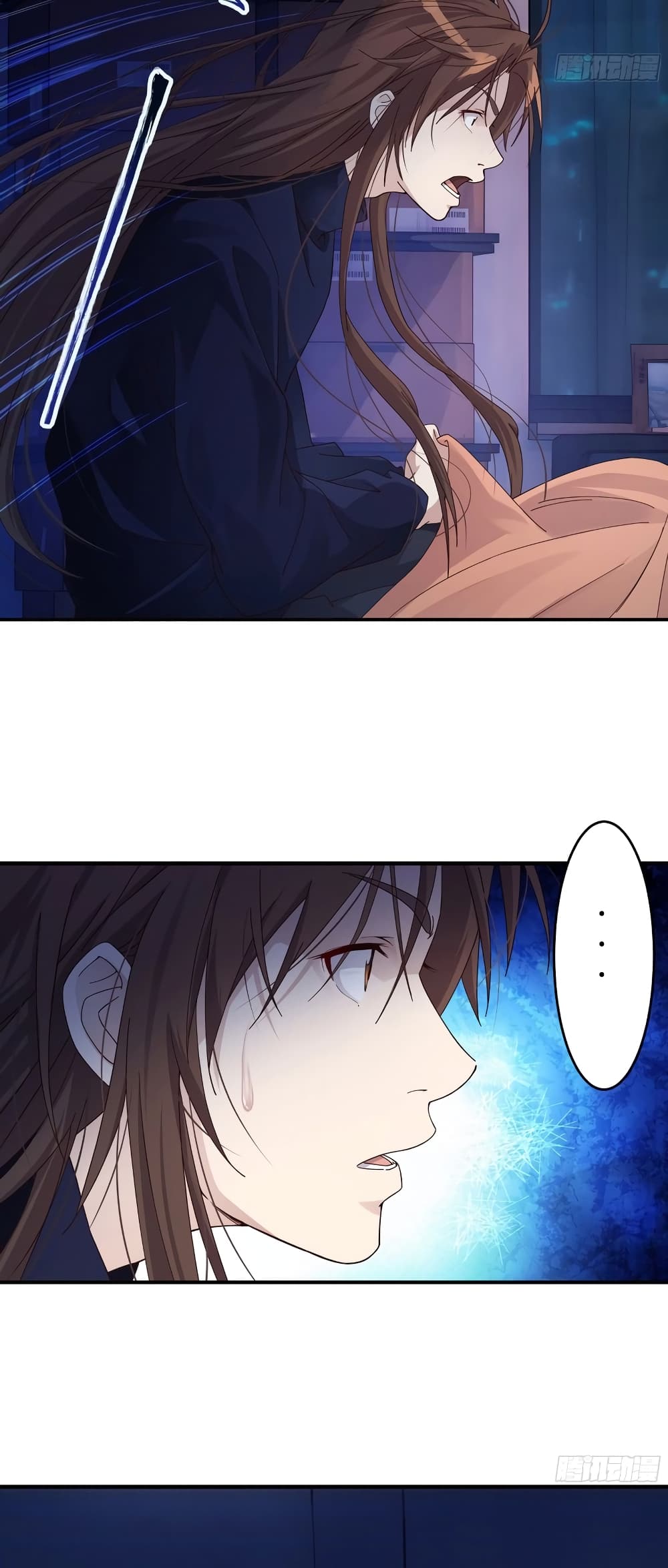 The Light Of Youth Training page 31