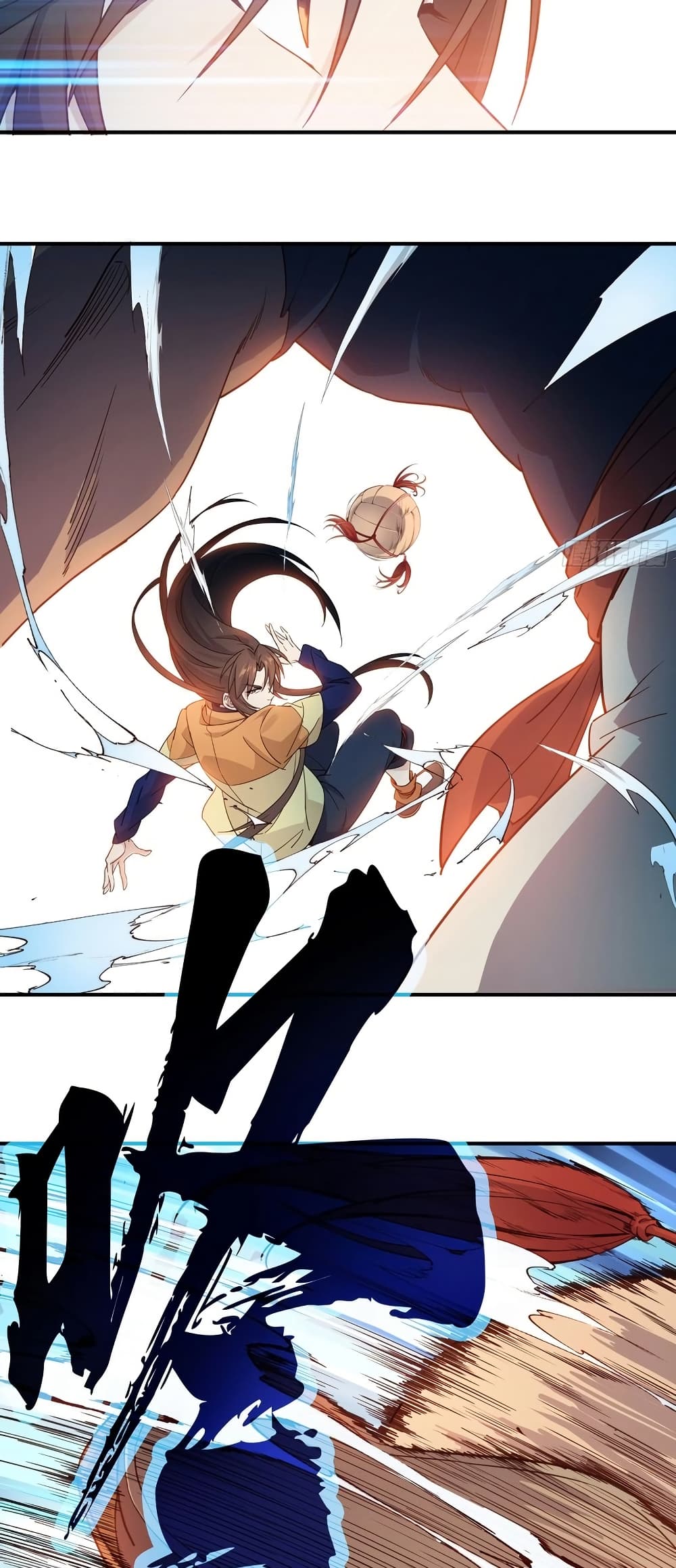 The Light Of Youth Training page 22