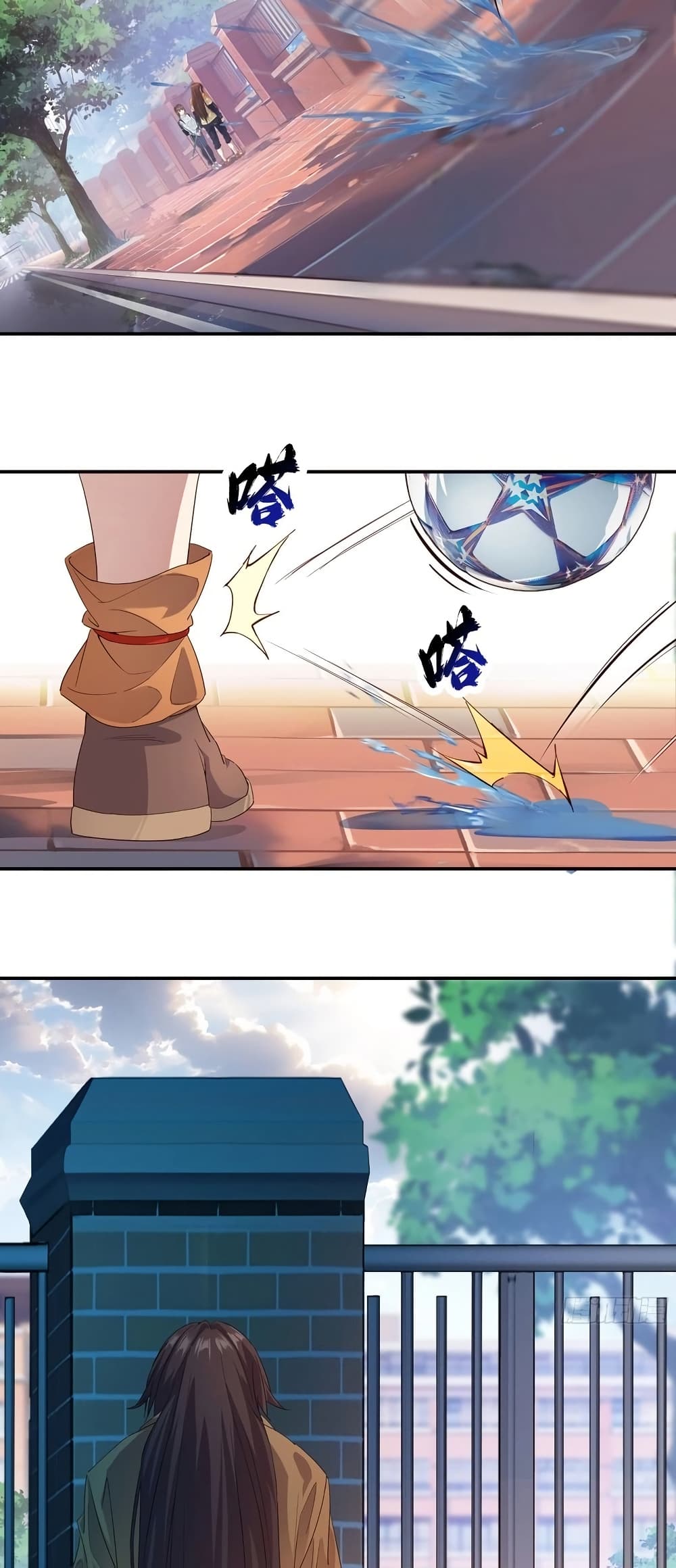 The Light Of Youth Training page 36