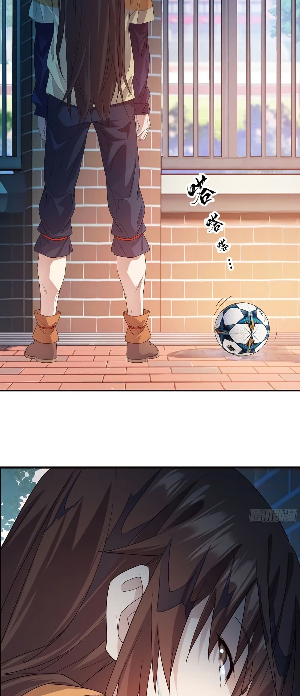 The Light Of Youth Training page 37