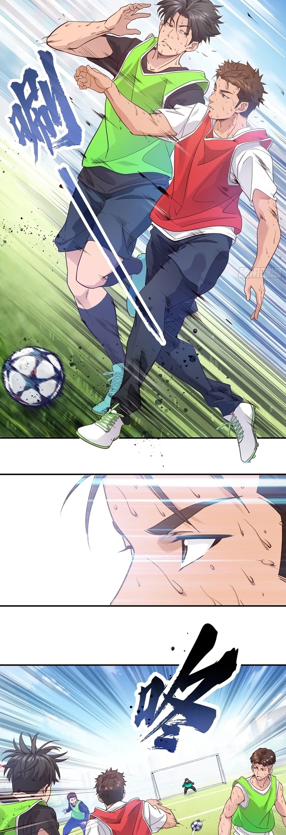 The Light Of Youth Training page 2