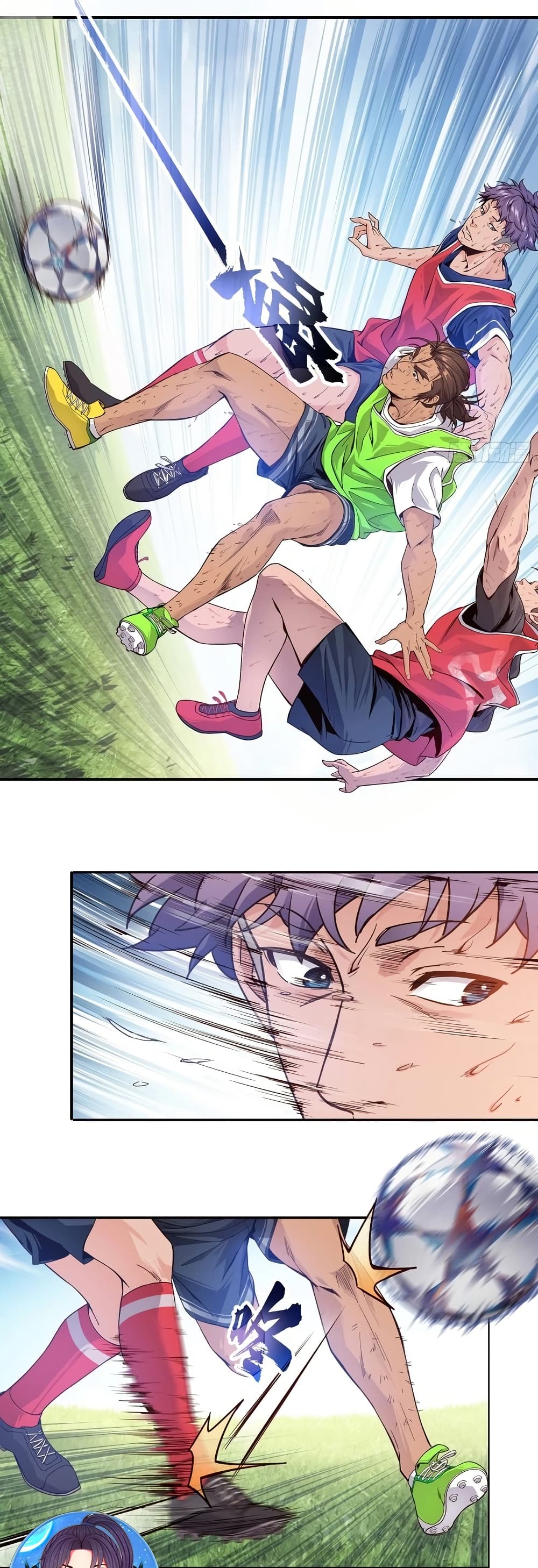 The Light Of Youth Training page 15