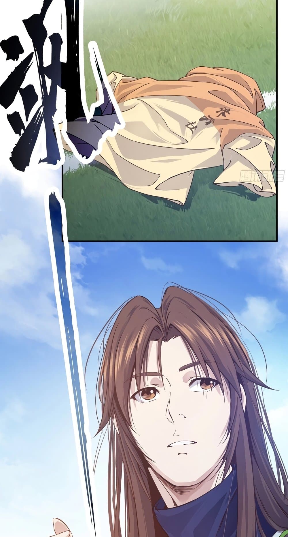 The Light Of Youth Training page 13