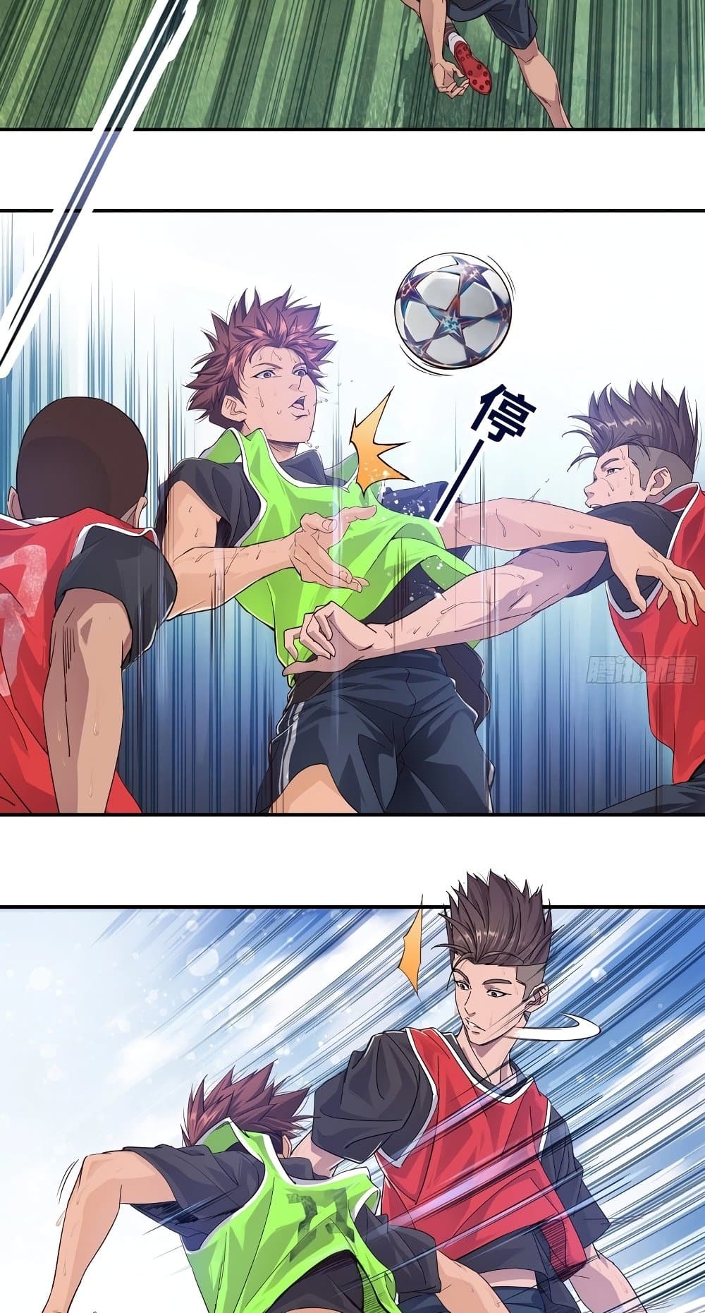 The Light Of Youth Training page 32
