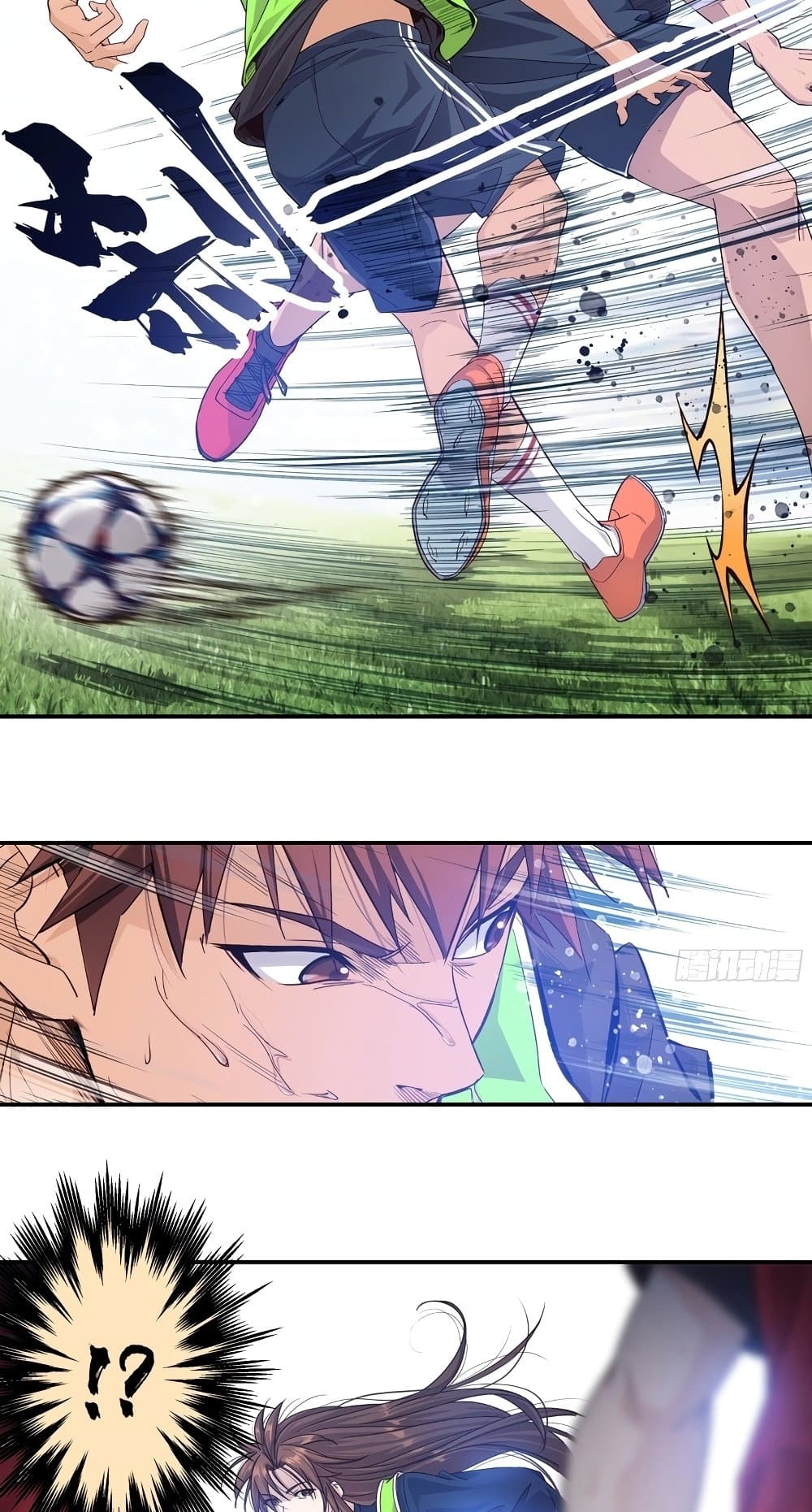 The Light Of Youth Training page 33