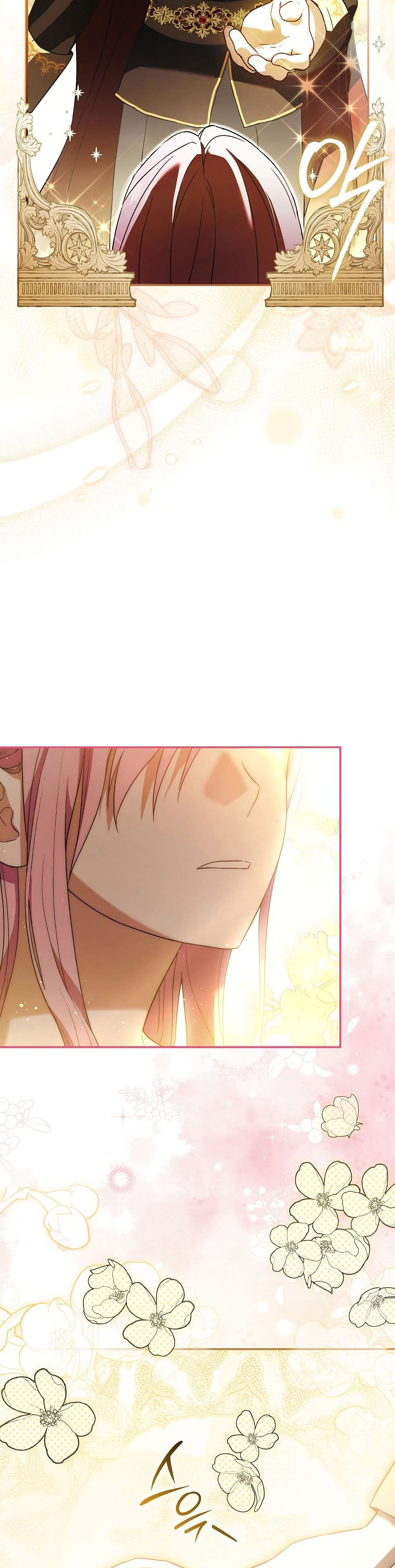 The Little Demon King Is Too Bothered by Her Brave Dads page 28